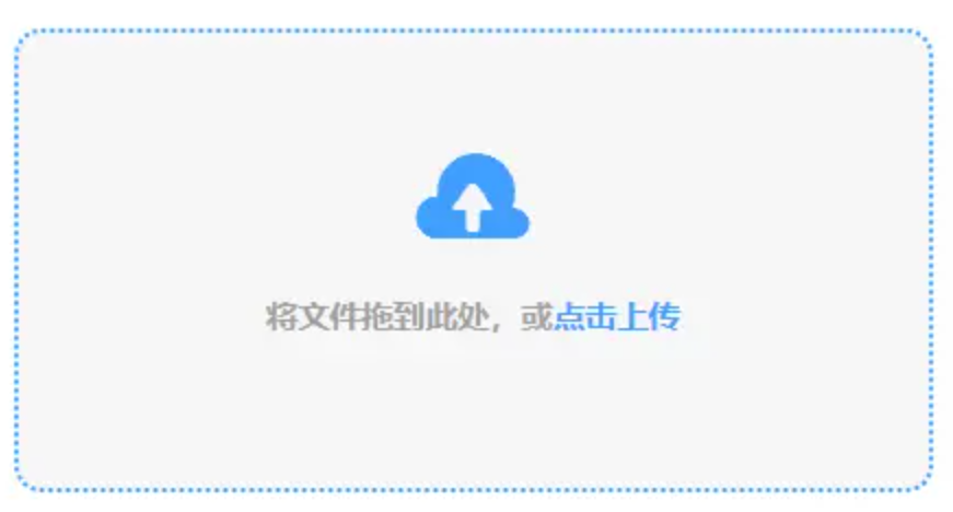 乐鱼app官方登录入口leyuapp下载使用讲解 - 添加文件